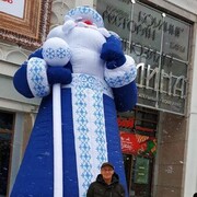  ,   , 57 ,   c 