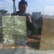 ���������� ��������, ���� ������� ����, 32 ����, ������������ ��� c�������� ���������