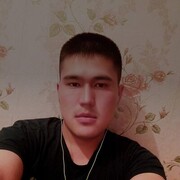 ���������� �����-���������, ���� ������� ��������, 32 ����, ������������ ��� ������, ����� � ���������