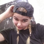 ���������� ������-��-����, ��������