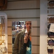 ���������� ������, ���� ������� �����, 29 ���, ������������ ��� ������, ����� � ���������, c�������� ���������