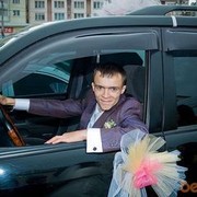 ���������� �����, ���� ������� �������, 39 ���, ������������ ��� ������