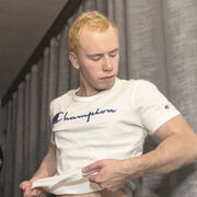 ���������� ������, ���� ������� ������, 29 ���, ������������ ��� ������, ����� � ���������