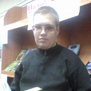 ���������� ���������, ���� ������� ������, 41 ���, ������������ ��� ������