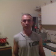  Sederot,  , 55