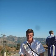 ���������� �������������, ���� ������� ���������, 44 ����, ������������ ��� ����� � ���������, c�������� ���������, ���������