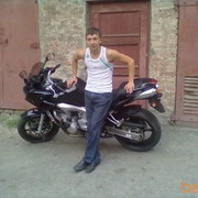 ���������� ������-��-����, ���� ������� ����, 34 ����, ������������ ��� ����� � ���������, c�������� ���������