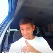  ,   , 48 ,   c 