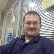 ���������� �����������, ���� ������� ������ ��, 42 ����, ������������ 