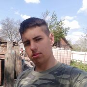  ,  Dima, 20