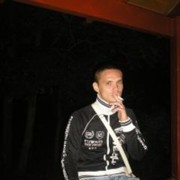 ���������� �������, ���� ������� ������, 38 ���, ������������ ��� ����� � ���������, c�������� ���������