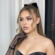 ���������� �����-���������, ���������