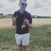  Warszawa,   Nazar, 29 ,   