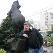  ,   , 54 ,  
