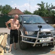 ���������� �������, ���� ������� ����, 52 ����, ������������ ��� ������, ����� � ���������, c�������� ���������