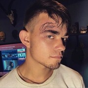 ���������� �����������, ���� ������� �������, 26 ���, ������������ ��� ������, ����� � ���������, c�������� ���������, ���������