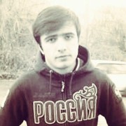 ���������� ���������, ���� ������� Murad, 33 ����, ������������ ��� ������, ����� � ���������, c�������� ���������