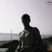 ���������� �����, ���� ������� ������, 37 ���, ������������ ��� ������