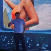 ���������� �������, ���� ������� ROMAN, 46 ���, ������������ ��� ������, ����� � ���������, c�������� ���������