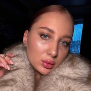 ���������� ���������, ����