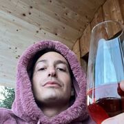 ���������� ����, ���� ������� ���������, 32 ����, ������������ ��� ������, ����� � ���������, c�������� ���������