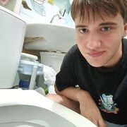 ���������� ���������, ���� ����� ����, 21 ���, ������������ ��� ����� � ���������