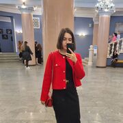  ,   , 29 ,   c , 
