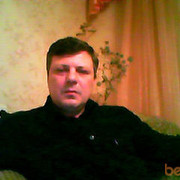 ���������� ������, ���� ������� ������, 61 ���, ������������ ��� ����� � ���������, c�������� ���������