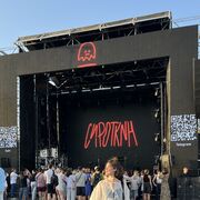 Лида, Ростов-на-Дону