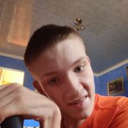  ,  Dima, 18