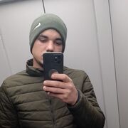 ���������� ������, ���� ����� �������, 25 ���, ������������ ��� ������, ����� � ���������, c�������� ���������, ���������