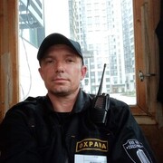 ���������� �������, ���� ������� ��������, 45 ���, ������������ ��� ������, ����� � ���������, c�������� ���������