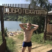 ���������� ������, ���� ������� ����, 31 ���, ������������ ��� ������, ����� � ���������