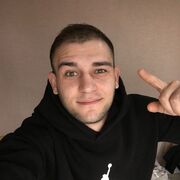 ���������� ������-��-����, ���� ������� ������, 31 ���, ������������ ��� ������, ����� � ���������, ���������