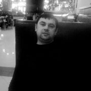 ���������� ��������, ���� ������� ����� ���, 39 ���, ������������ ��� ������, ����� � ���������