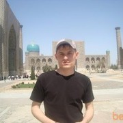 ���������� �������, ���� ������� �����, 38 ���, ������������ ��� ������, ����� � ���������, c�������� ���������