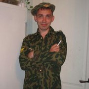 ���������� ���������, ���� ������� �������, 43 ����, ������������ ��� ����� � ���������, c�������� ���������