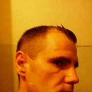 ���������� ������������, ���� ������� ���������, 46 ���, ������������ ��� ������, ����� � ���������, c�������� ���������