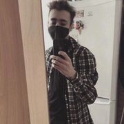  ,   Orange, 27 ,     , c , 