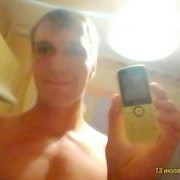  ,   , 42 ,     , c 