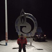 ���������� �����������, ���� ������� �����, 45 ���, ������������ ��� ����� � ���������, c�������� ���������