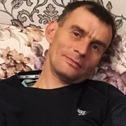 ���������� ��������, ������� �����, 45