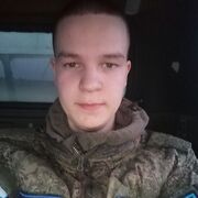  ,   Vlad, 20 ,   ,   