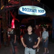 ���������� �����������, ���� ������� ����, 39 ���, ������������ ��� ����� � ���������, c�������� ���������