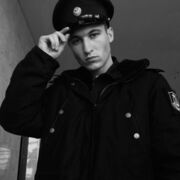 ���������� ������-��-����, ���� ������� ����, 29 ���, ������������ ��� ������, ����� � ���������