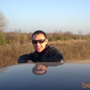 ���������� ��������, ���� ������� ����, 41 ���, ������������ ��� ������