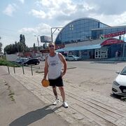 ���������� ���������, ���� ������� �����, 54 ����, ������������ ��� ������, ����� � ���������