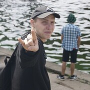  ,   Max, 23 ,   ,   , c 