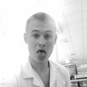 ���������� ������� �����, ���� ������� ������, 29 ���, ������������ ��� ������, ����� � ���������, c�������� ���������, ���������