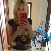 ���������� ����, ���� ������� ����, 39 ���, ������������ ��� ������, ����� � ���������, c�������� ���������